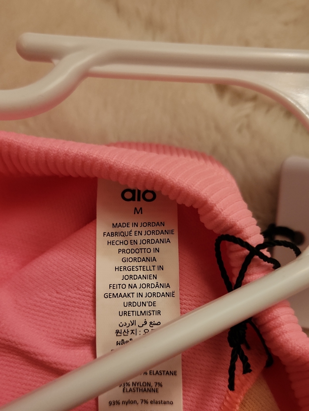 Alo Seamless Ribbed Favorite Tank Bra - Picture 5 of 6